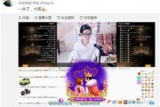 吃瓜娱乐赵小瞒百度云,百度云独家放送幕后故事